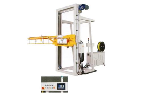 水平式自動打包機(jī)